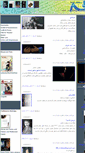Mobile Screenshot of eu.asar.name
